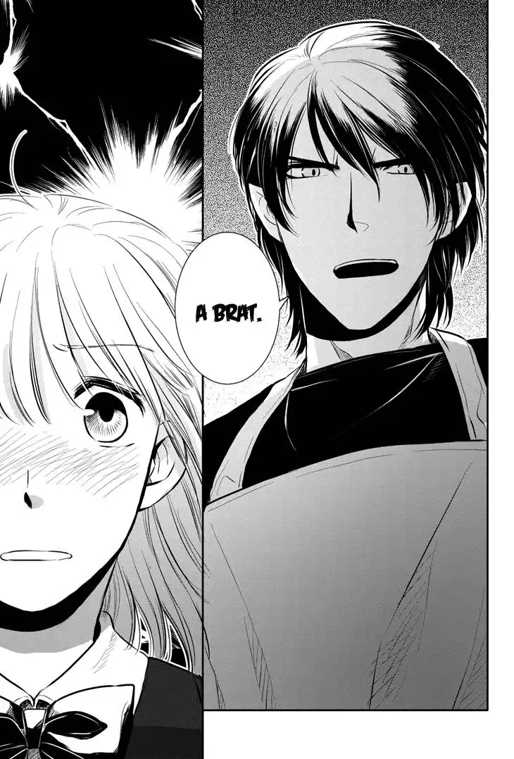 Charon Siphon Chapter 1 25